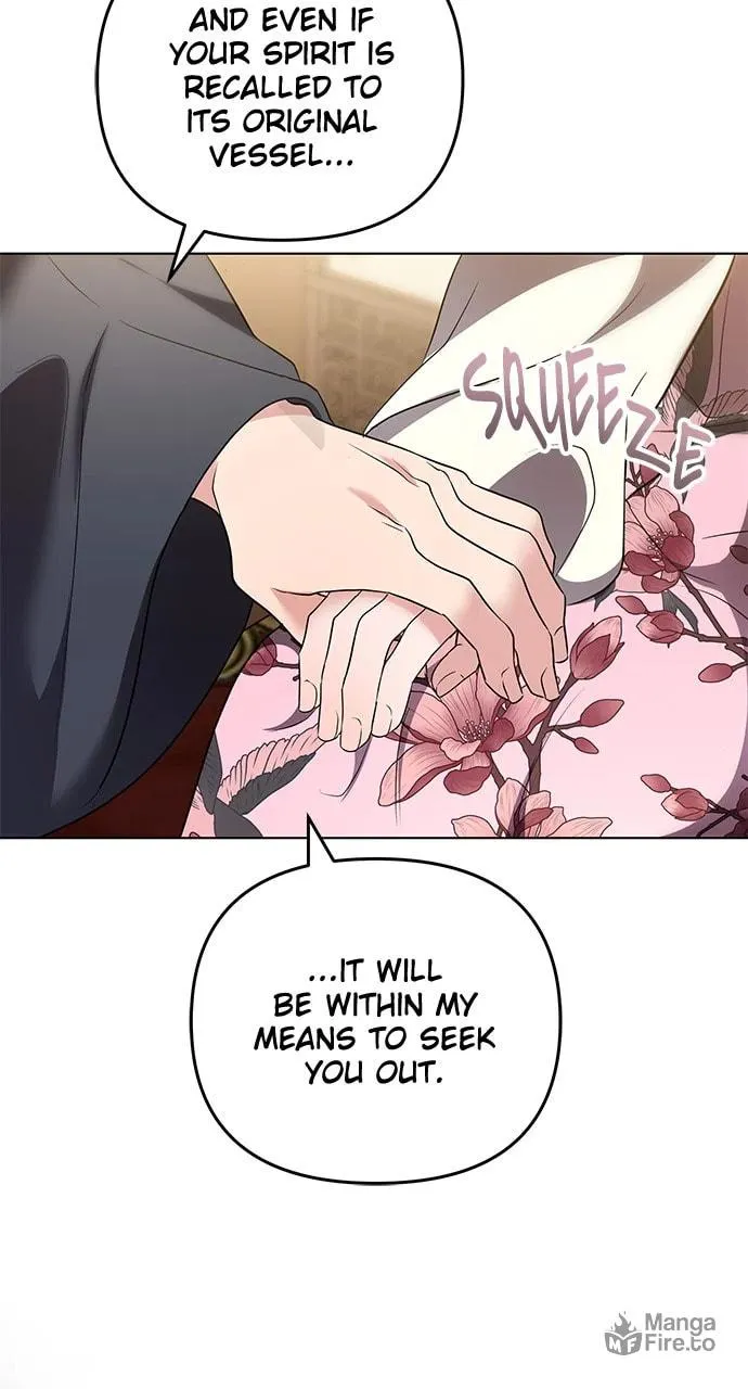 Gosu, Wakes Up as a Concubine Chapter 75 page 55 - 