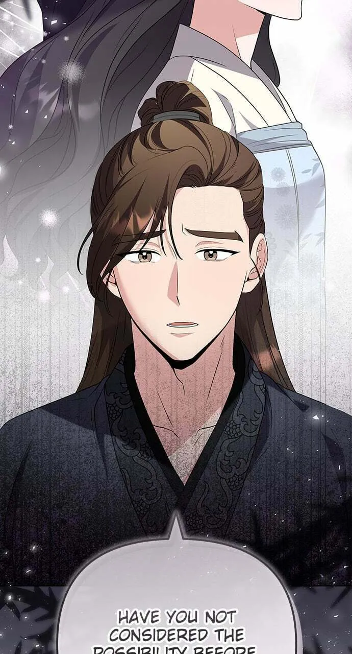Gosu, Wakes Up as a Concubine Chapter 75 page 59 - 