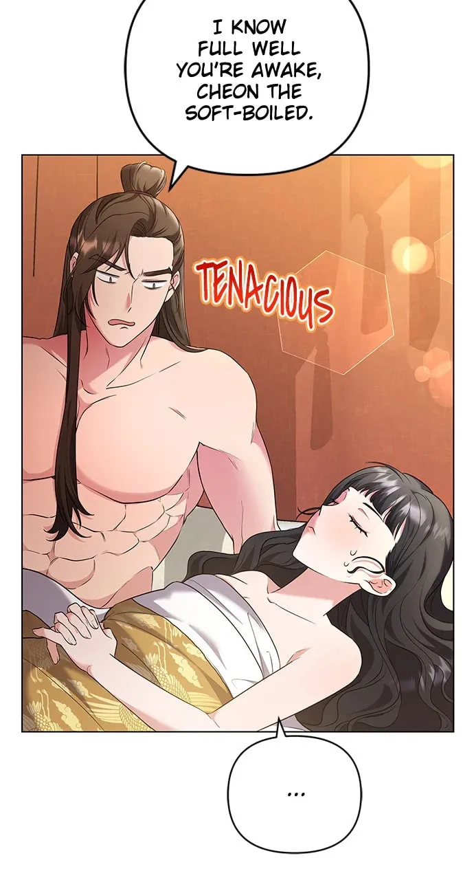 Gosu, Wakes Up as a Concubine Chapter 75 page 7 - 