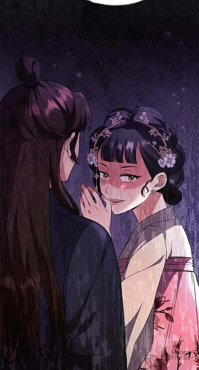 Gosu, Wakes Up as a Concubine Chapter 75 page 69 - 
