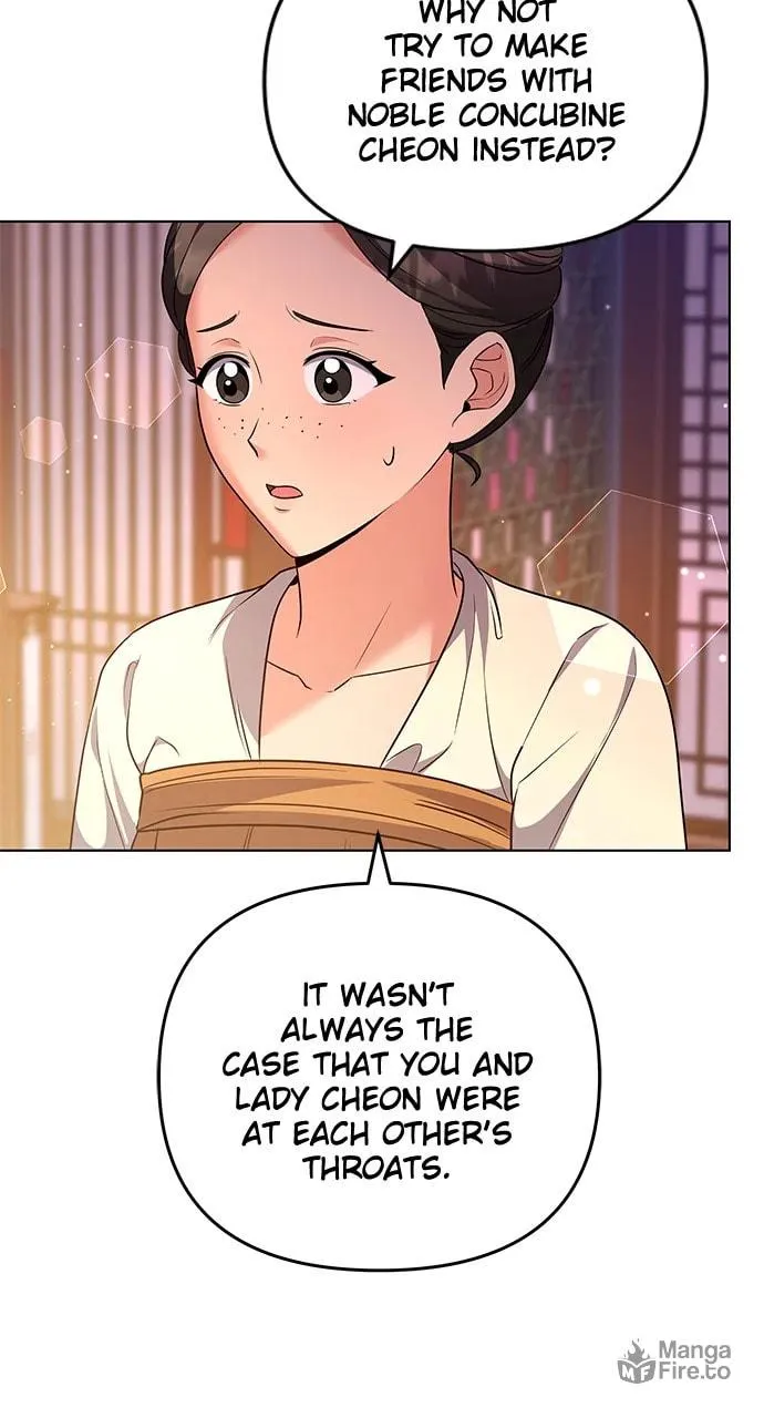 Gosu, Wakes Up as a Concubine Chapter 75 page 72 - 