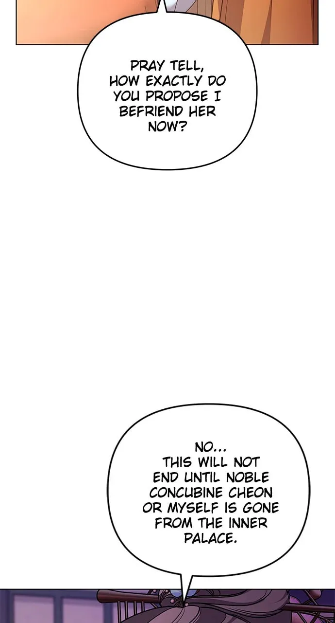 Gosu, Wakes Up as a Concubine Chapter 75 page 74 - 