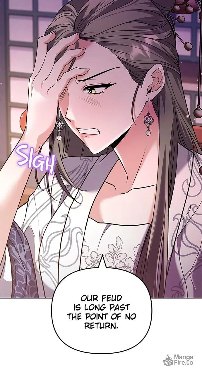 Gosu, Wakes Up as a Concubine Chapter 75 page 75 - 