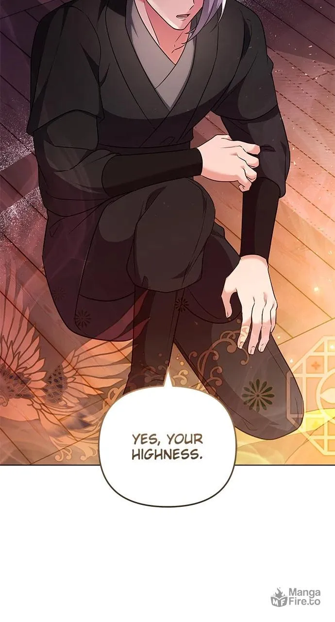 Gosu, Wakes Up as a Concubine Chapter 75 page 78 - 