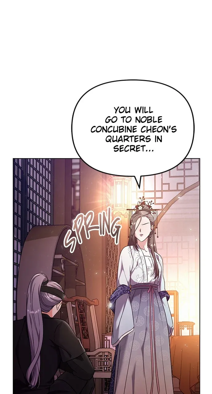 Gosu, Wakes Up as a Concubine Chapter 75 page 79 - 