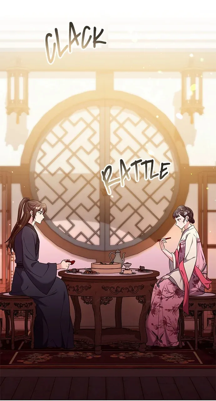 Gosu, Wakes Up as a Concubine Chapter 75 page 83 - 