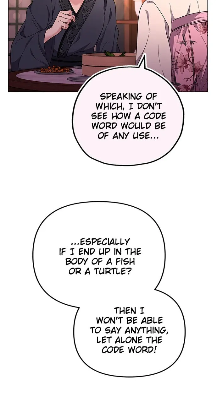 Gosu, Wakes Up as a Concubine Chapter 75 page 94 - 