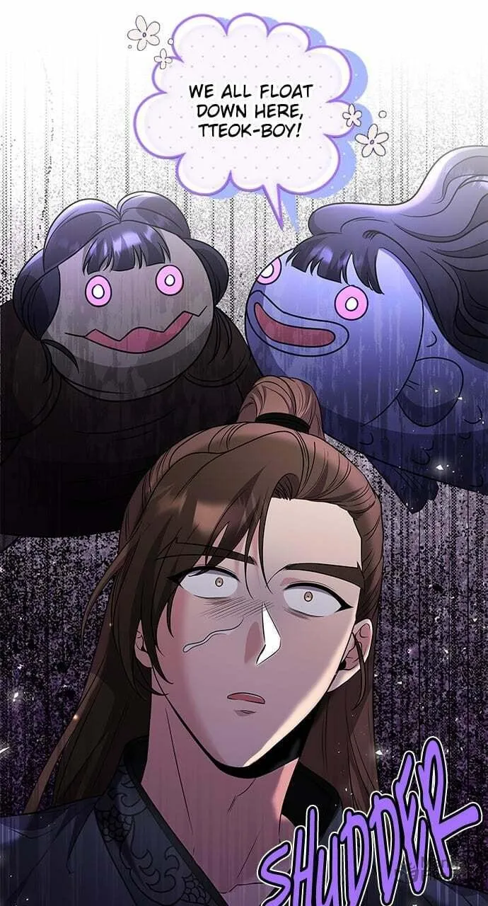 Gosu, Wakes Up as a Concubine Chapter 75 page 95 - 