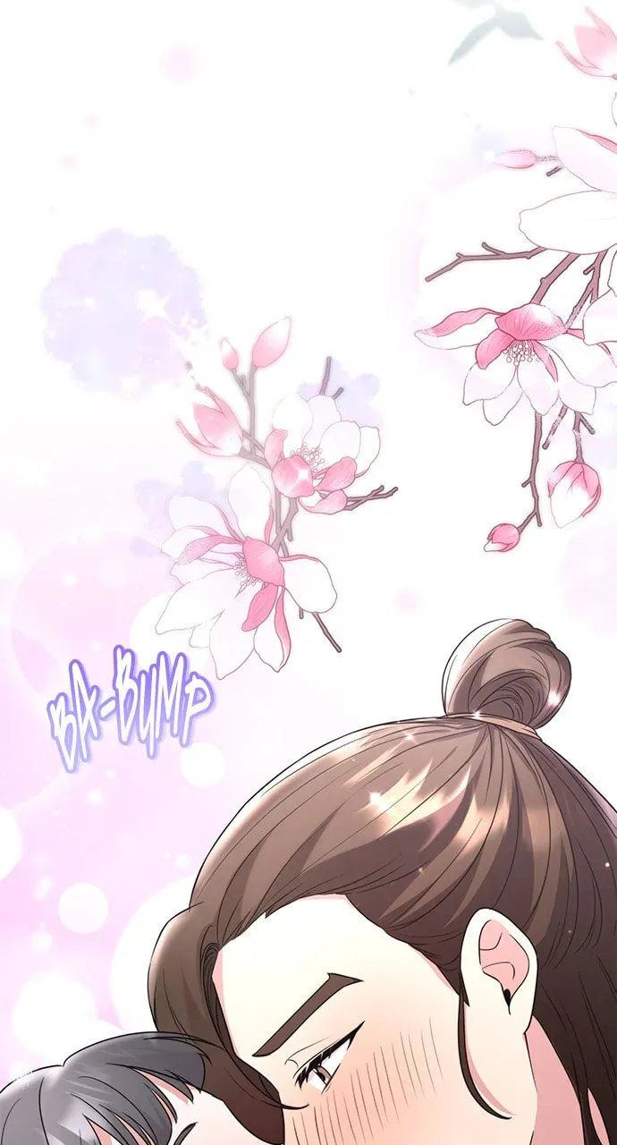 Gosu, Wakes Up as a Concubine Chapter 76 page 104 - 