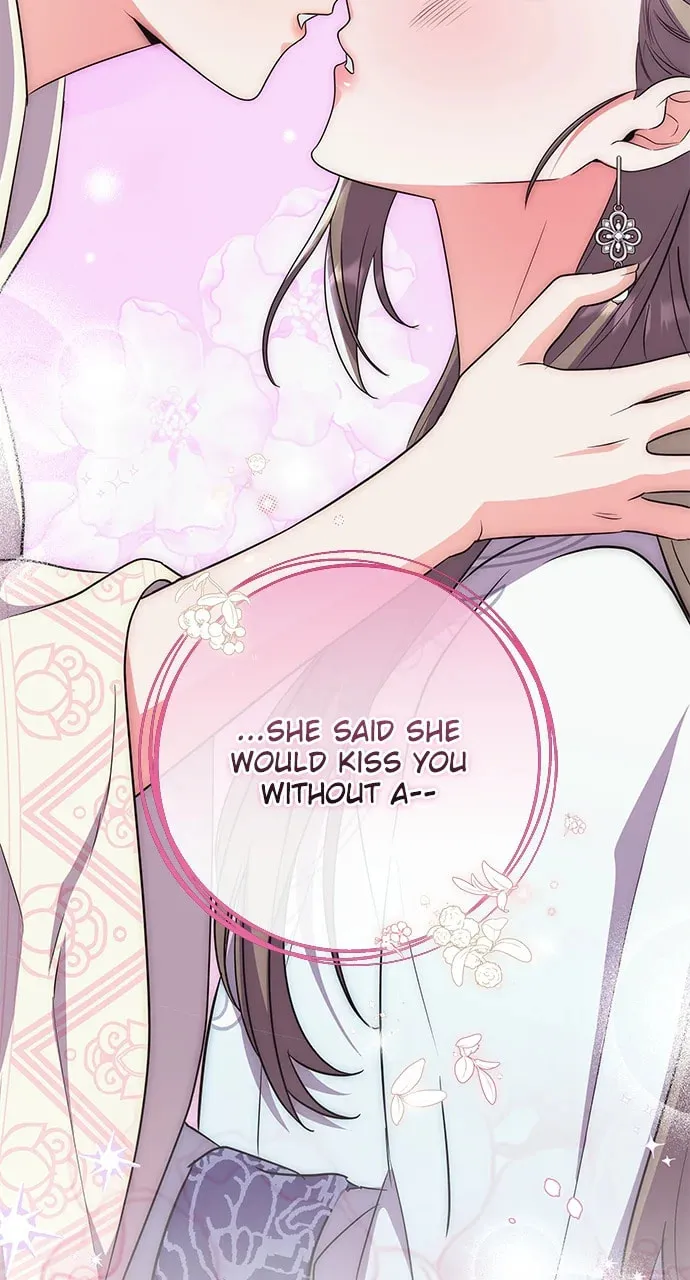 Gosu, Wakes Up as a Concubine Chapter 76 page 16 - 
