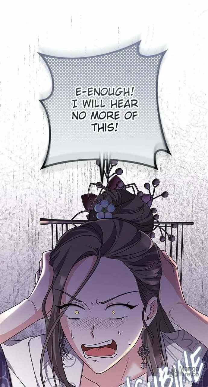 Gosu, Wakes Up as a Concubine Chapter 76 page 18 - 