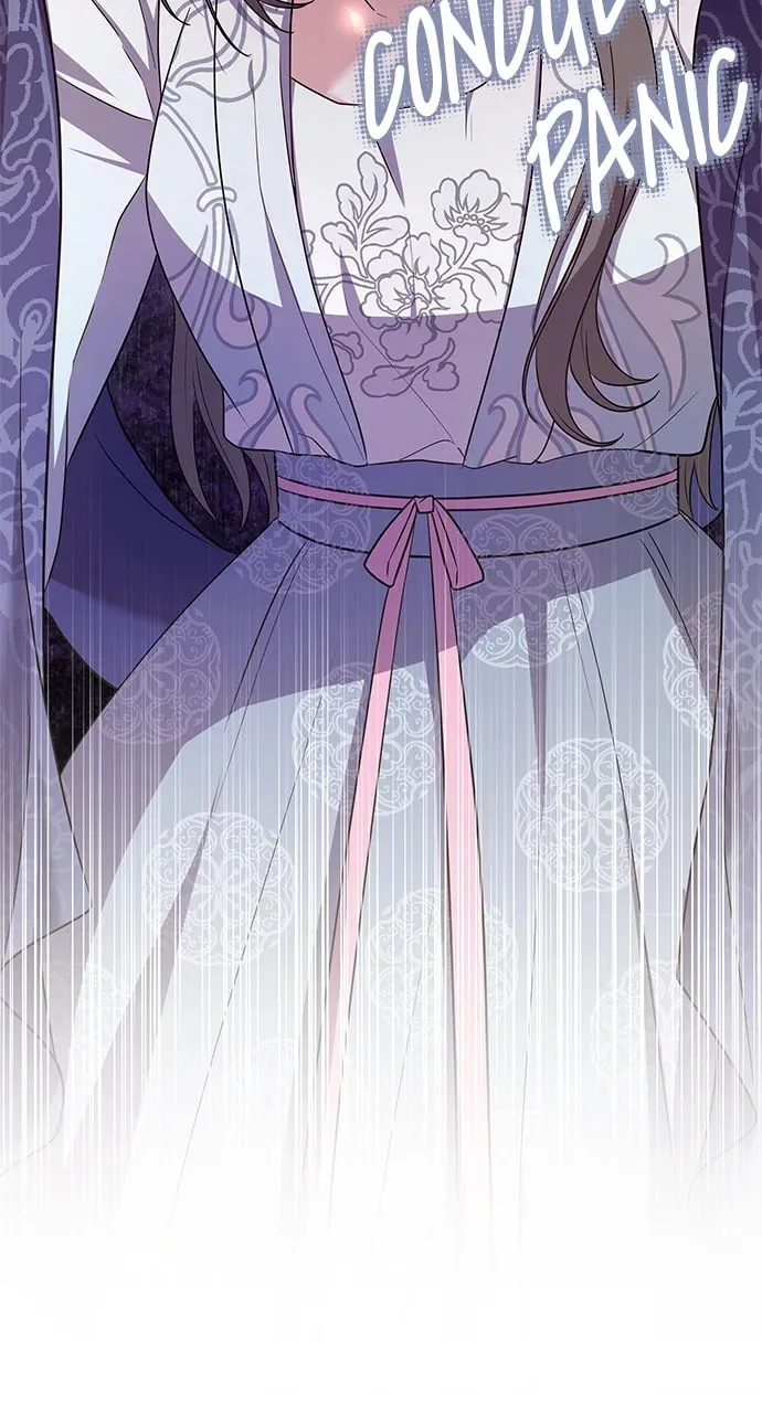 Gosu, Wakes Up as a Concubine Chapter 76 page 19 - 