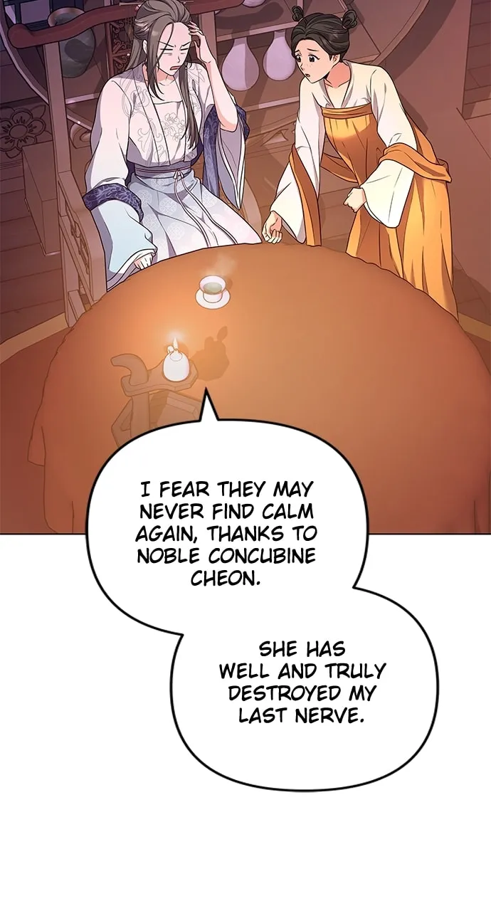 Gosu, Wakes Up as a Concubine Chapter 76 page 23 - 