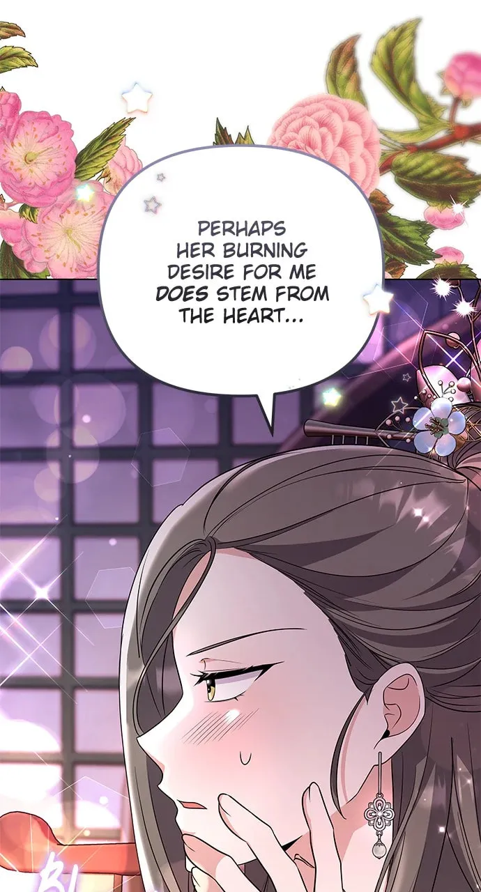 Gosu, Wakes Up as a Concubine Chapter 76 page 28 - 