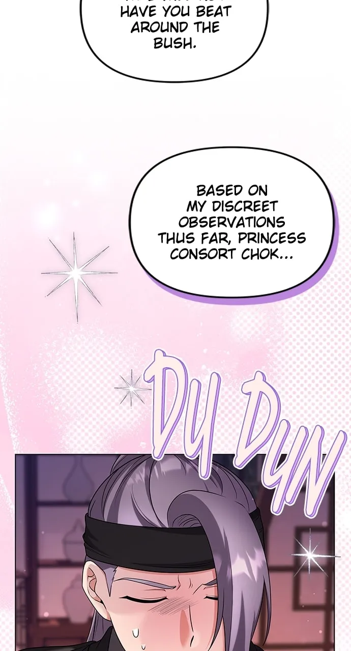 Gosu, Wakes Up as a Concubine Chapter 76 page 4 - 