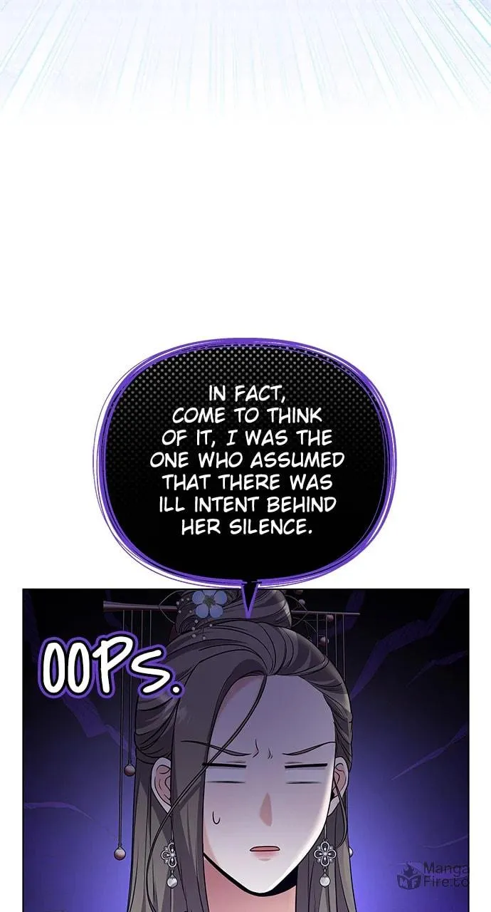 Gosu, Wakes Up as a Concubine Chapter 76 page 35 - 