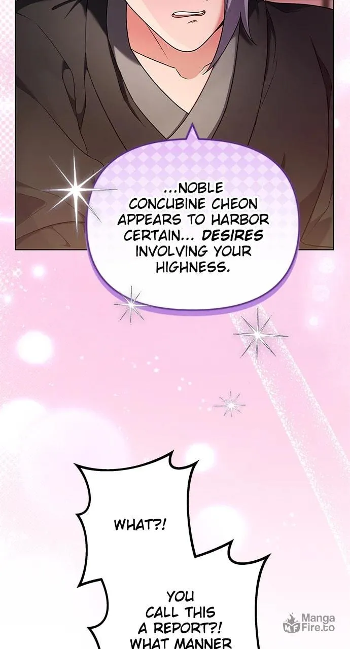 Gosu, Wakes Up as a Concubine Chapter 76 page 5 - 