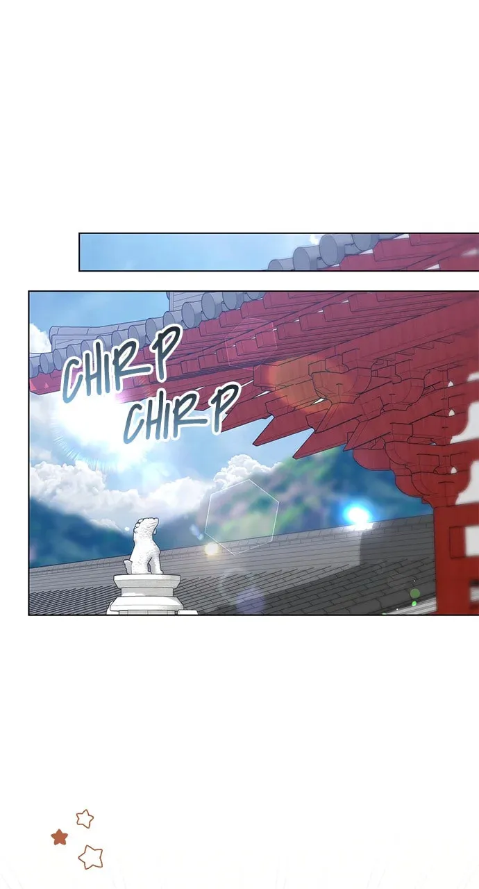 Gosu, Wakes Up as a Concubine Chapter 76 page 41 - 