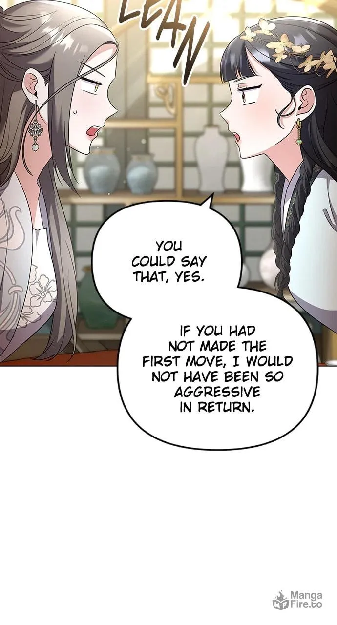 Gosu, Wakes Up as a Concubine Chapter 76 page 48 - 