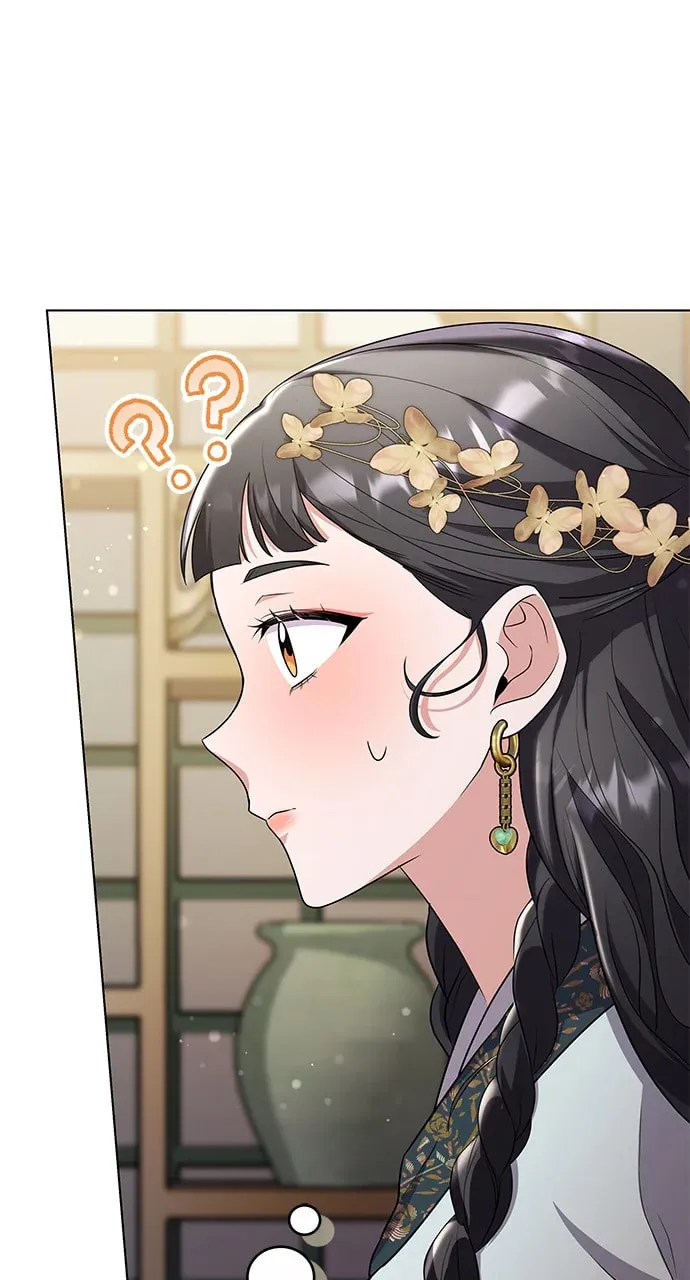 Gosu, Wakes Up as a Concubine Chapter 76 page 49 - 