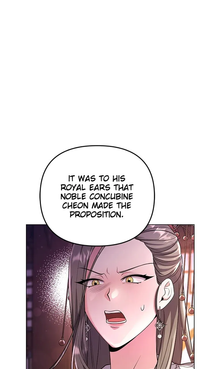 Gosu, Wakes Up as a Concubine Chapter 76 page 7 - 