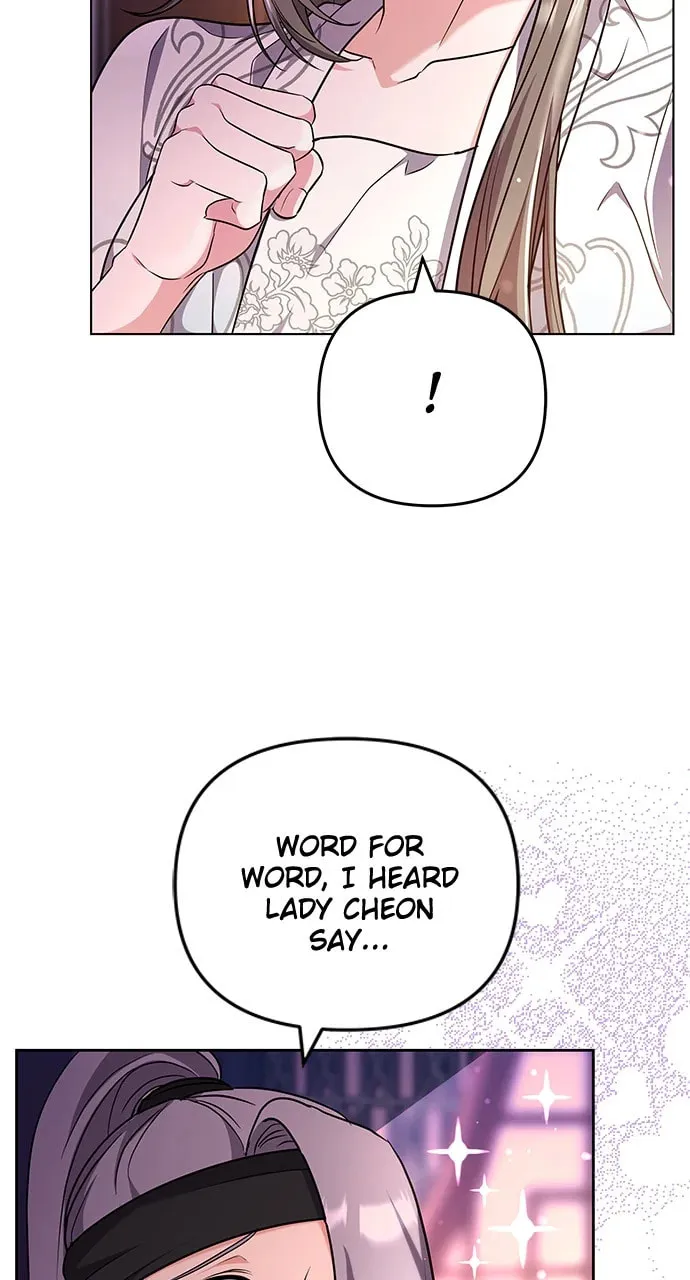 Gosu, Wakes Up as a Concubine Chapter 76 page 8 - 