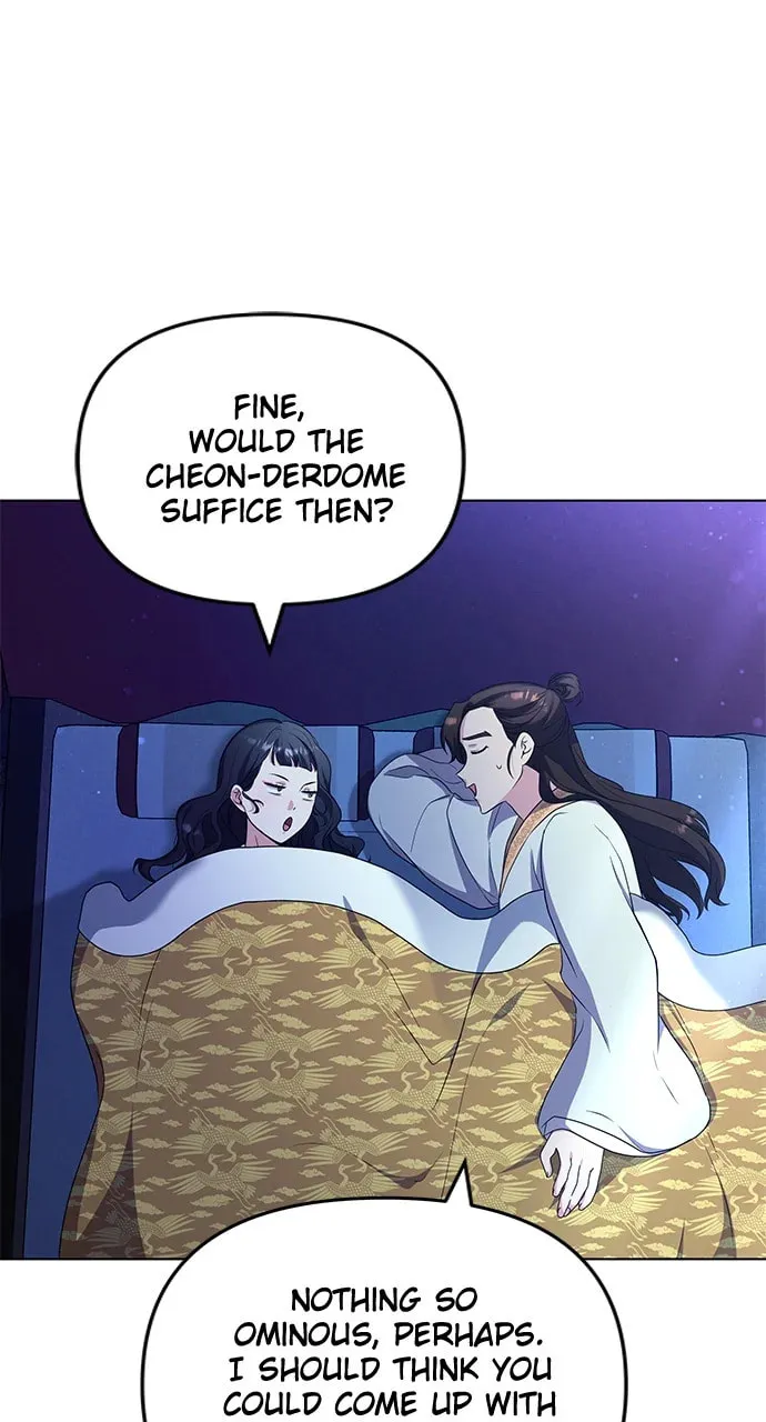 Gosu, Wakes Up as a Concubine Chapter 76 page 76 - 