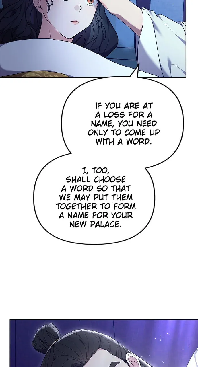 Gosu, Wakes Up as a Concubine Chapter 76 page 79 - 