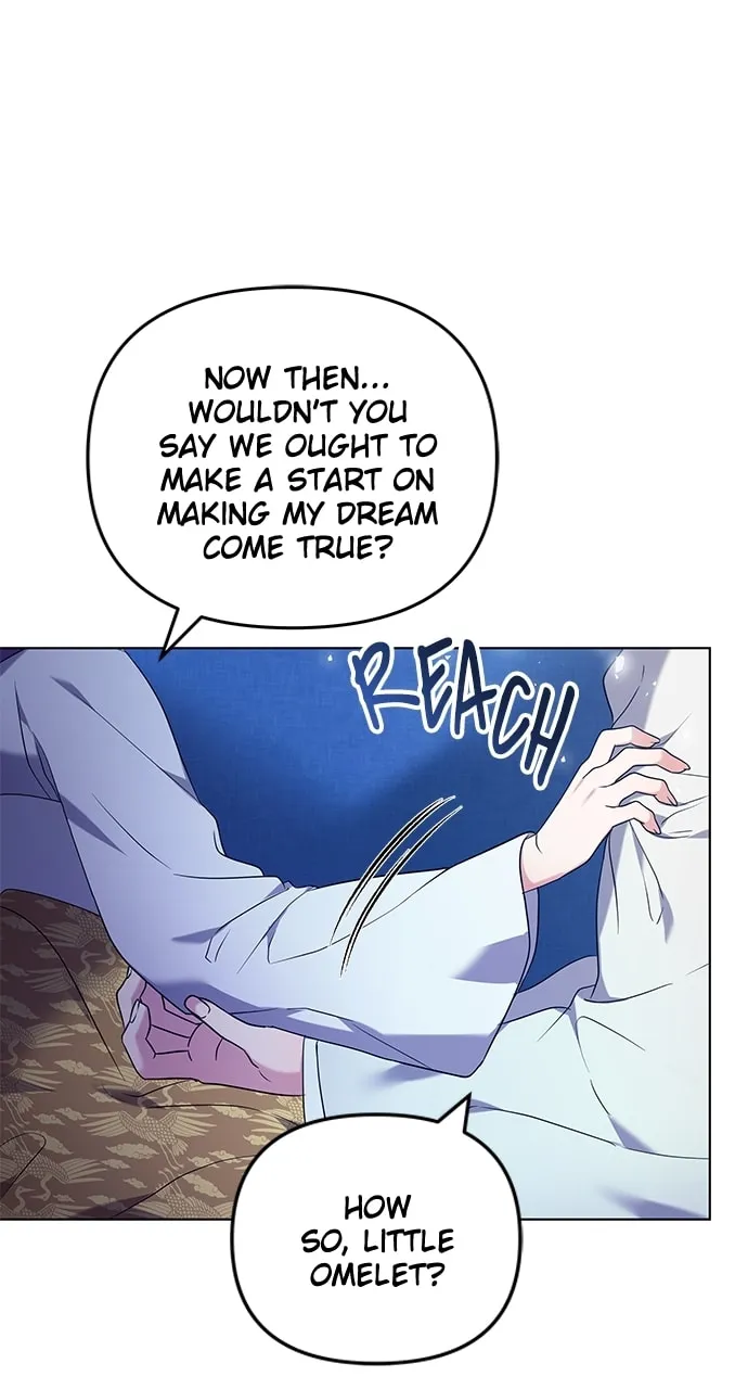 Gosu, Wakes Up as a Concubine Chapter 76 page 94 - 