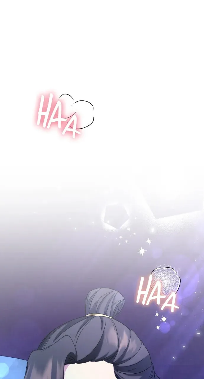 Gosu, Wakes Up as a Concubine Chapter 77 page 1 - 