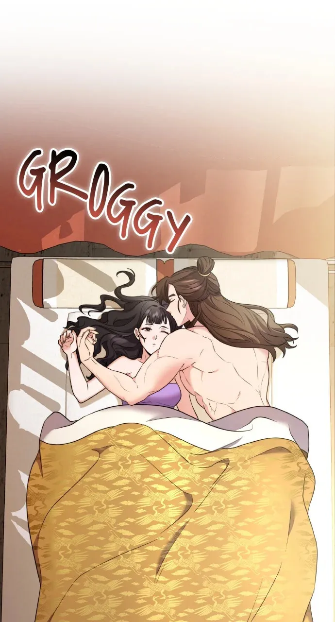 Gosu, Wakes Up as a Concubine Chapter 77 page 17 - 