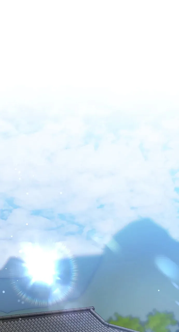 Gosu, Wakes Up as a Concubine Chapter 77 page 49 - 