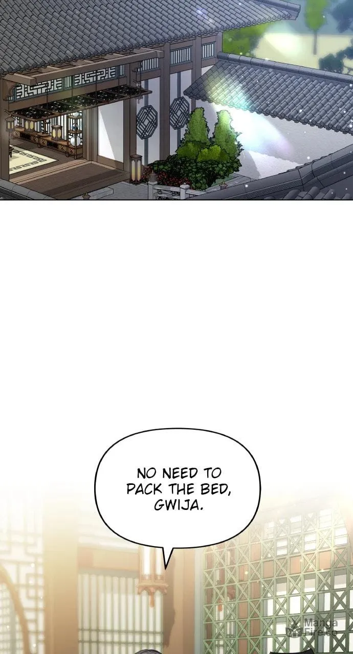 Gosu, Wakes Up as a Concubine Chapter 77 page 50 - 