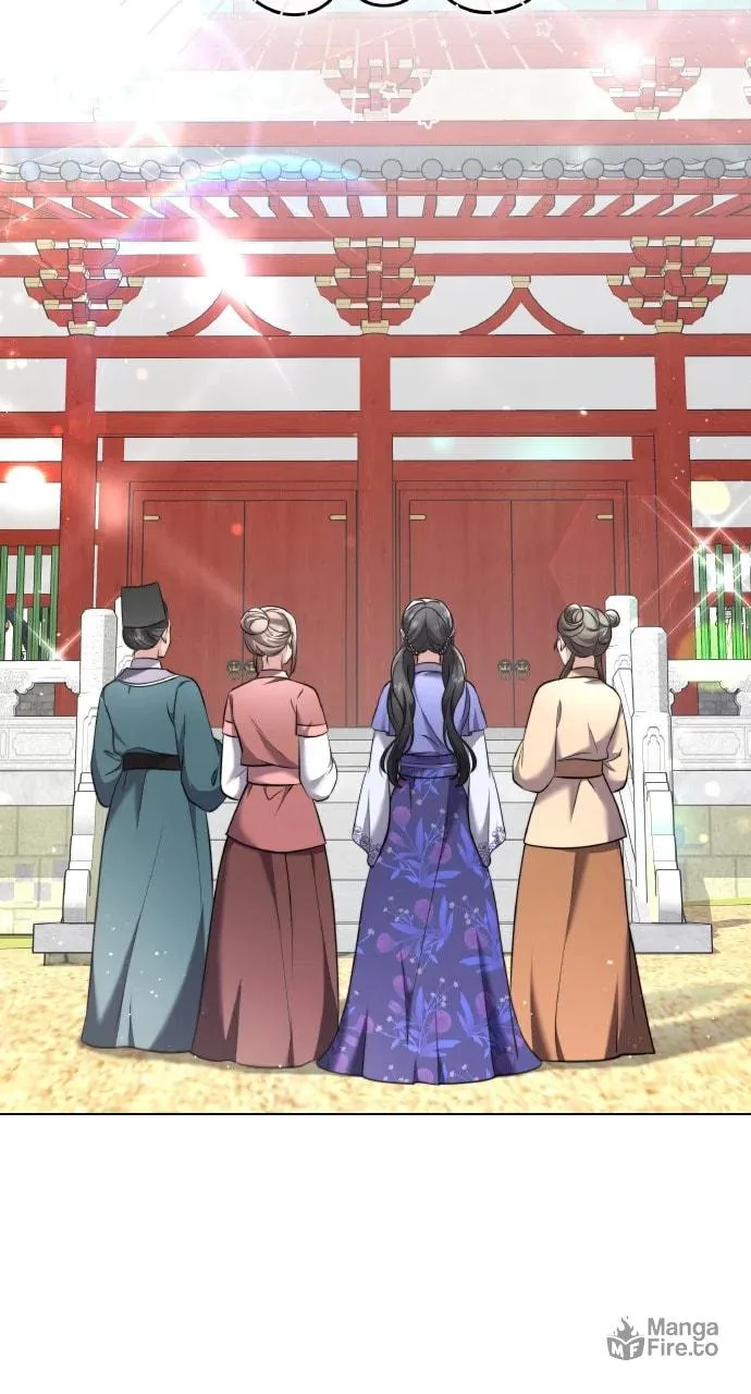 Gosu, Wakes Up as a Concubine Chapter 77 page 70 - 