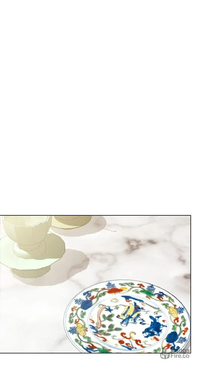 Gosu, Wakes Up as a Concubine Chapter 77 page 84 - 