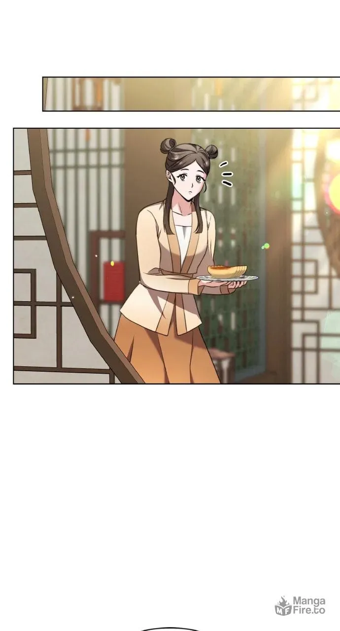Gosu, Wakes Up as a Concubine Chapter 77 page 87 - 