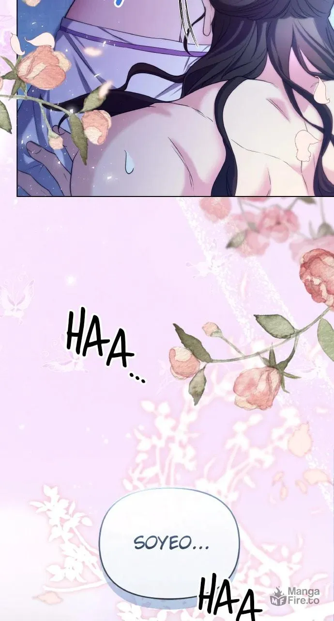 Gosu, Wakes Up as a Concubine Chapter 77 page 10 - 