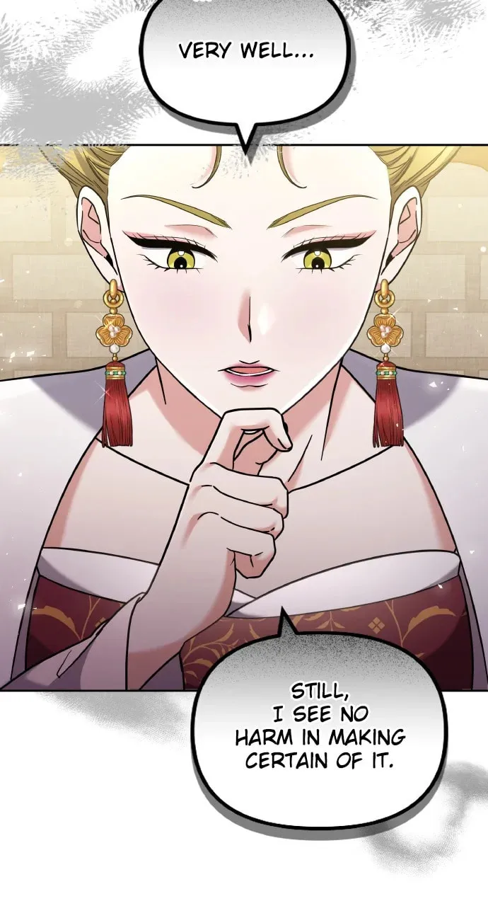 Gosu, Wakes Up as a Concubine Chapter 78 page 13 - 
