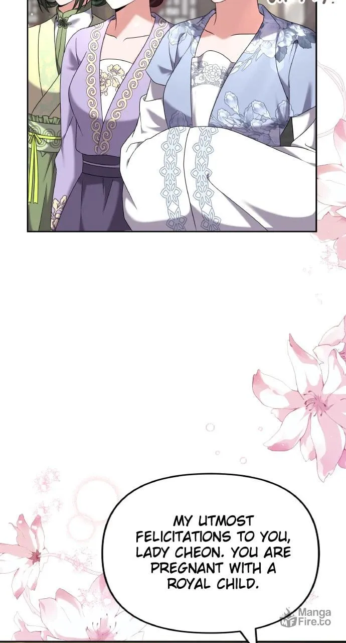 Gosu, Wakes Up as a Concubine Chapter 78 page 21 - 