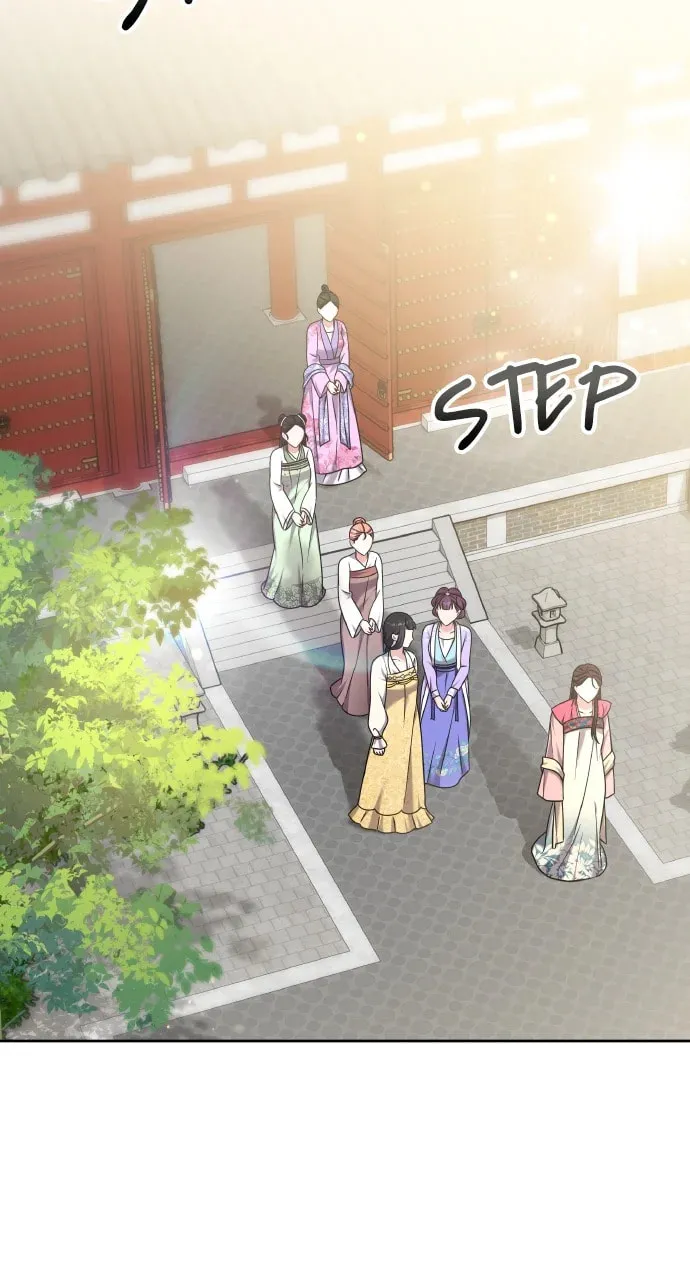Gosu, Wakes Up as a Concubine Chapter 78 page 32 - 