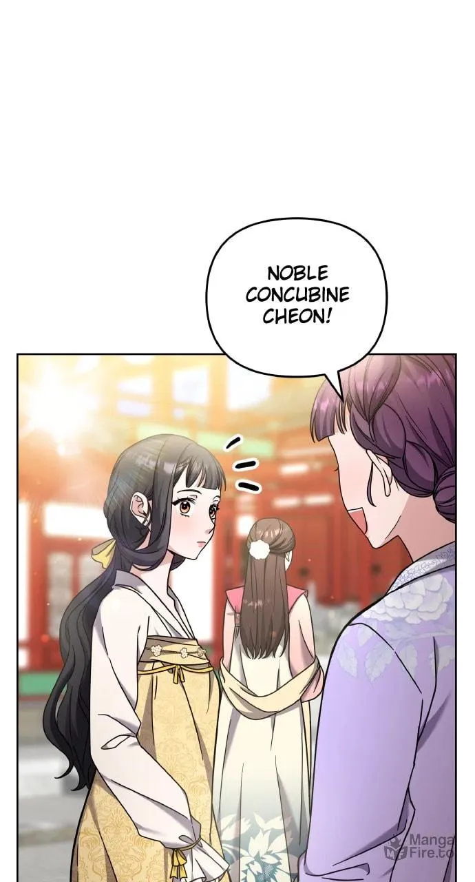 Gosu, Wakes Up as a Concubine Chapter 78 page 33 - 