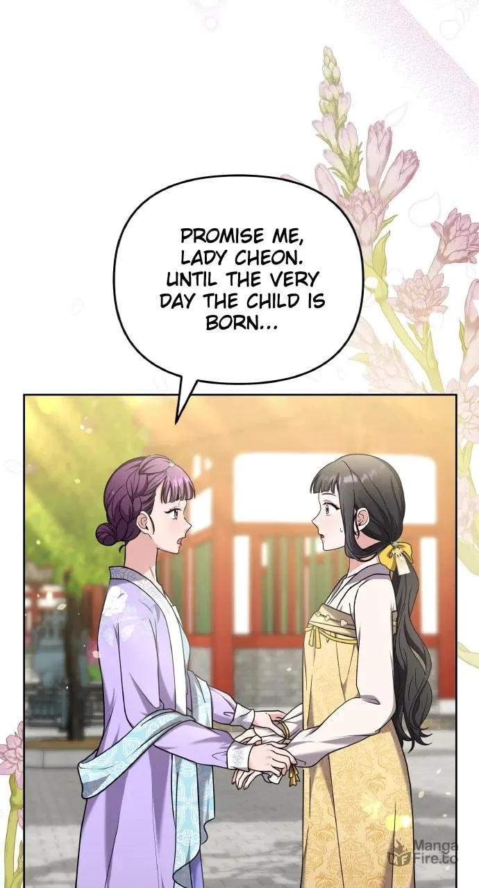 Gosu, Wakes Up as a Concubine Chapter 78 page 36 - 