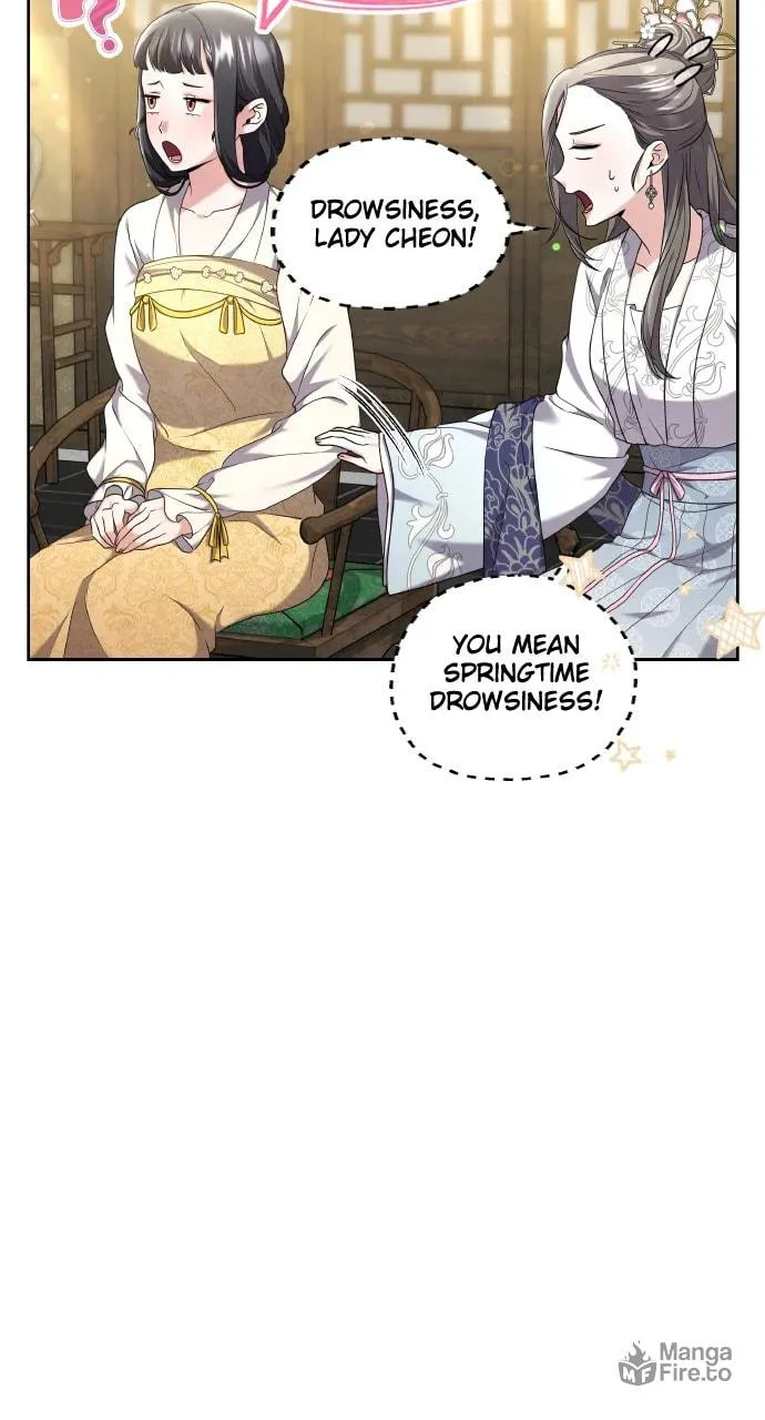 Gosu, Wakes Up as a Concubine Chapter 78 page 5 - 
