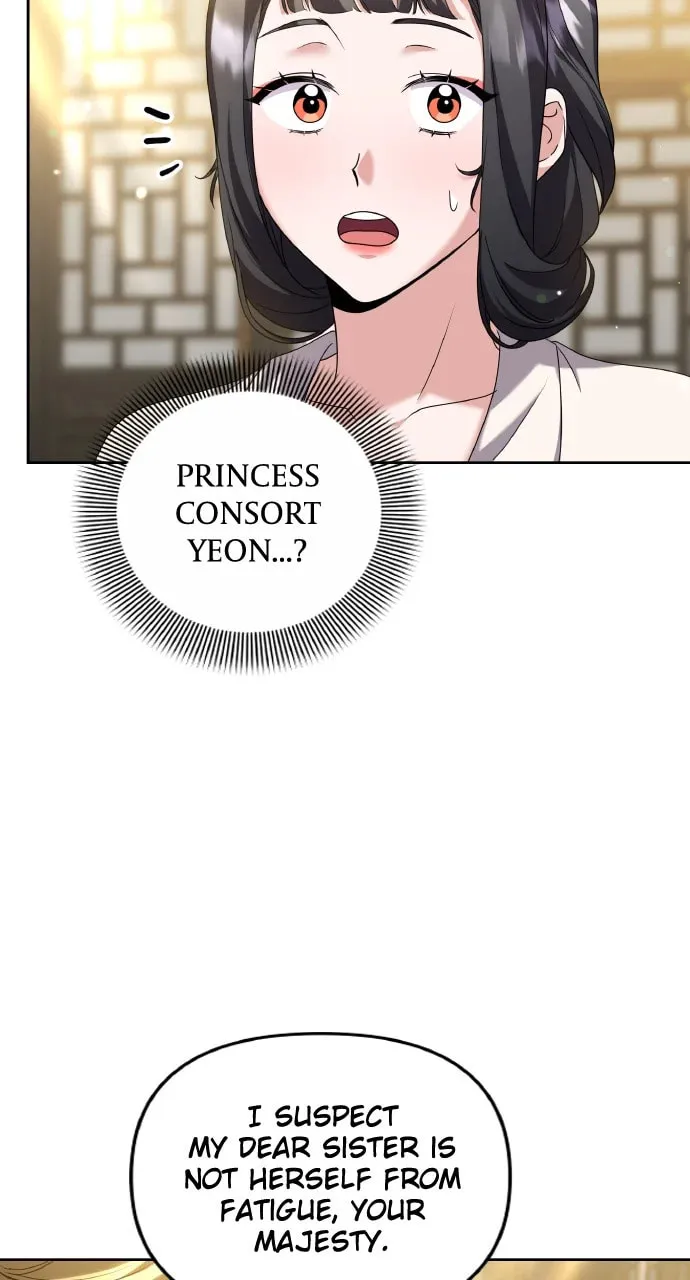 Gosu, Wakes Up as a Concubine Chapter 78 page 7 - 