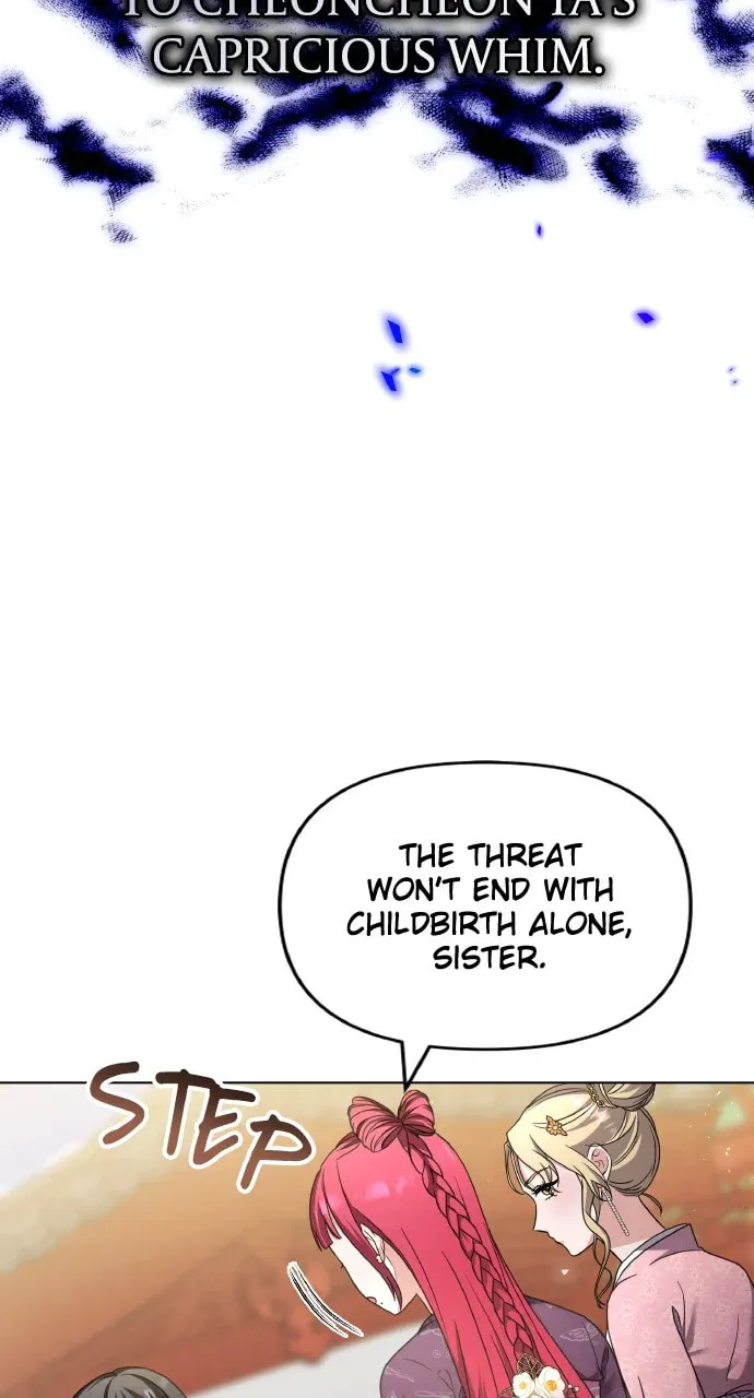 Gosu, Wakes Up as a Concubine Chapter 78 page 67 - 