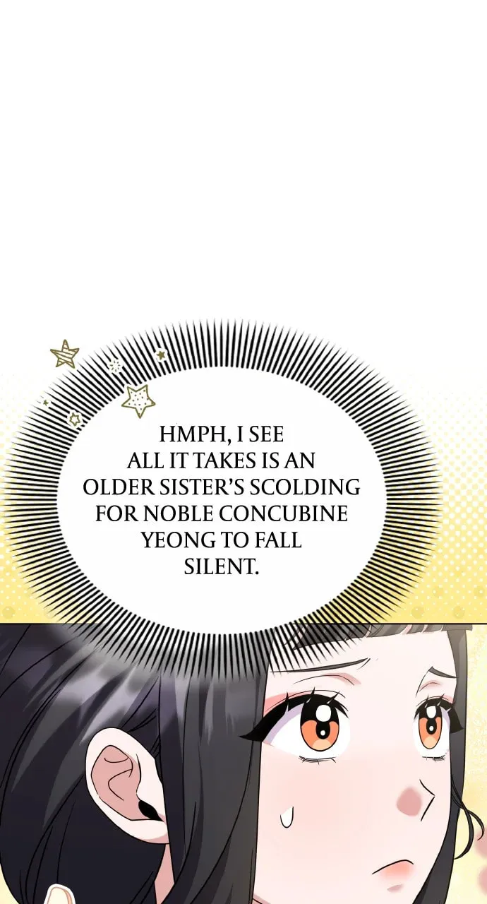 Gosu, Wakes Up as a Concubine Chapter 78 page 71 - 