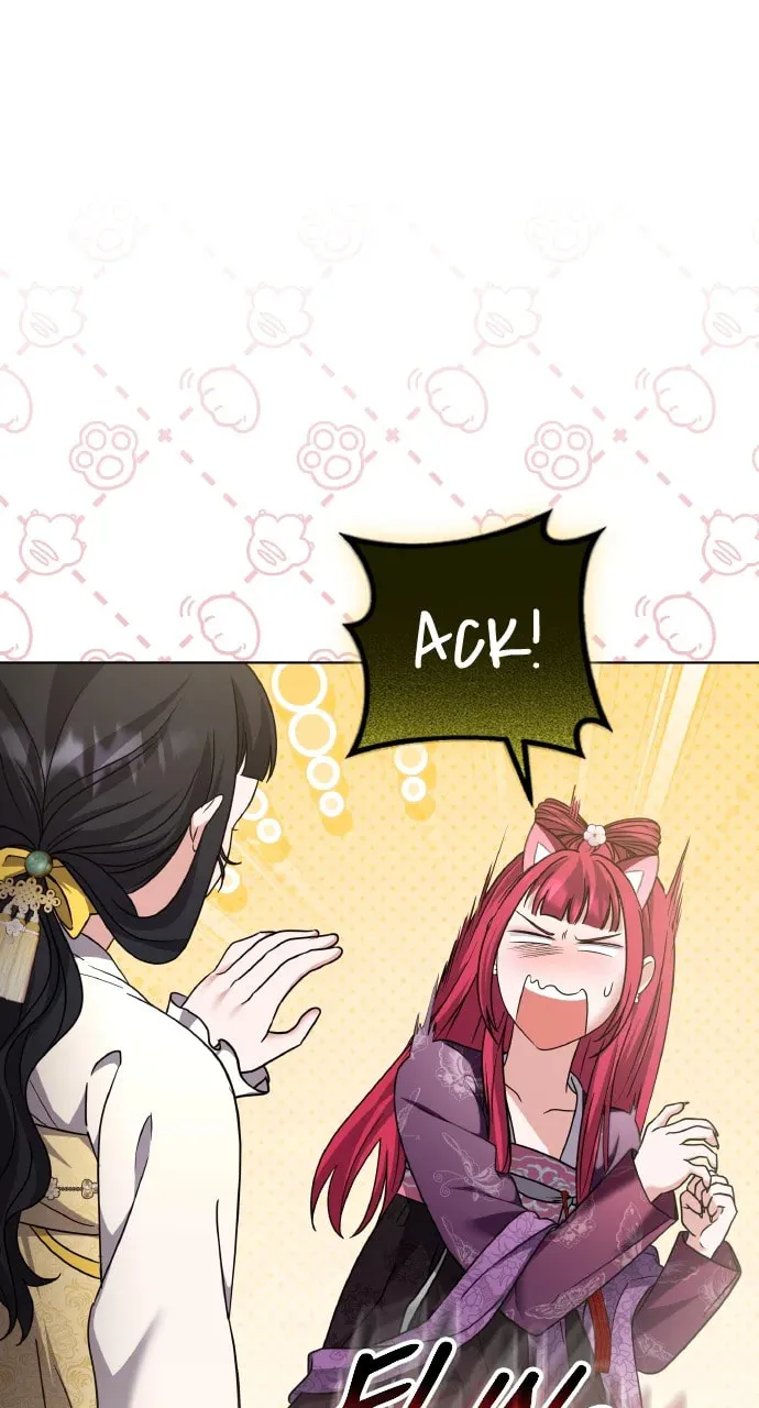 Gosu, Wakes Up as a Concubine Chapter 78 page 74 - 