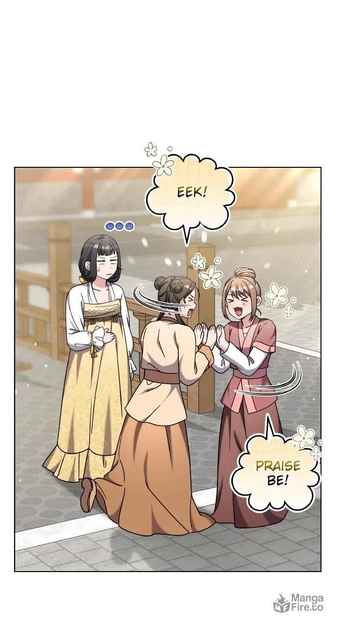 Gosu, Wakes Up as a Concubine Chapter 78 page 81 - 