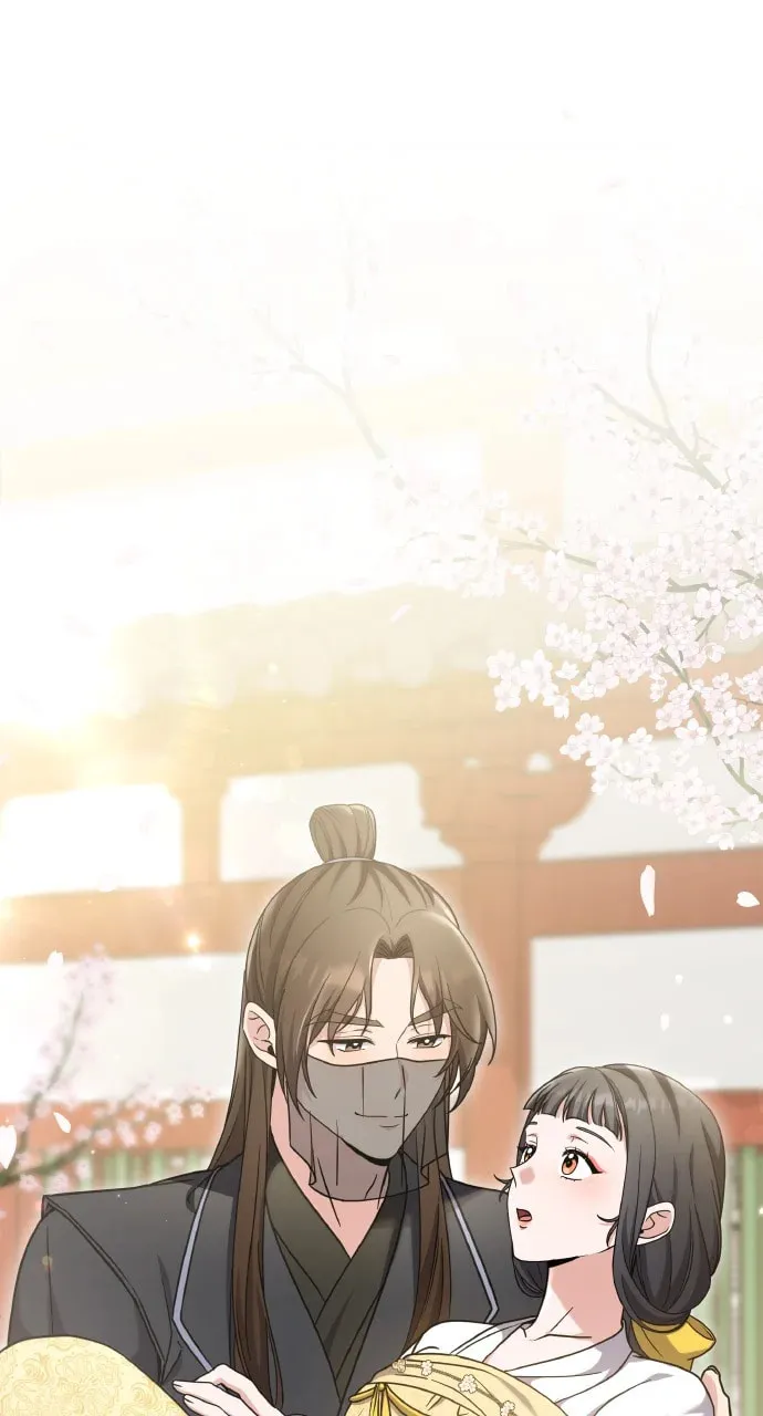 Gosu, Wakes Up as a Concubine Chapter 78 page 88 - 