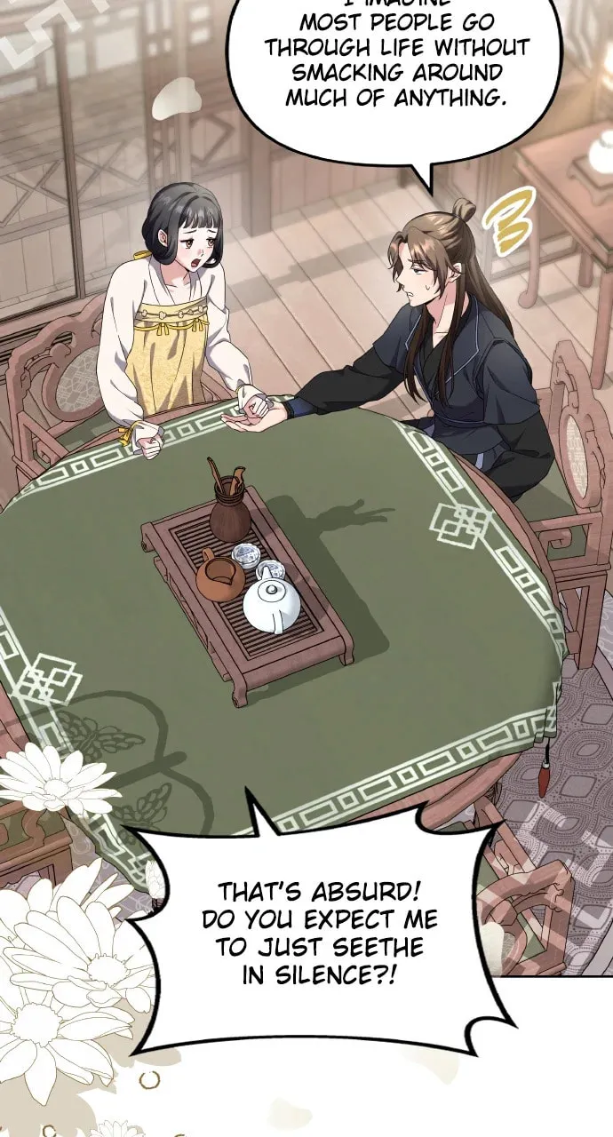 Gosu, Wakes Up as a Concubine Chapter 79 page 16 - 
